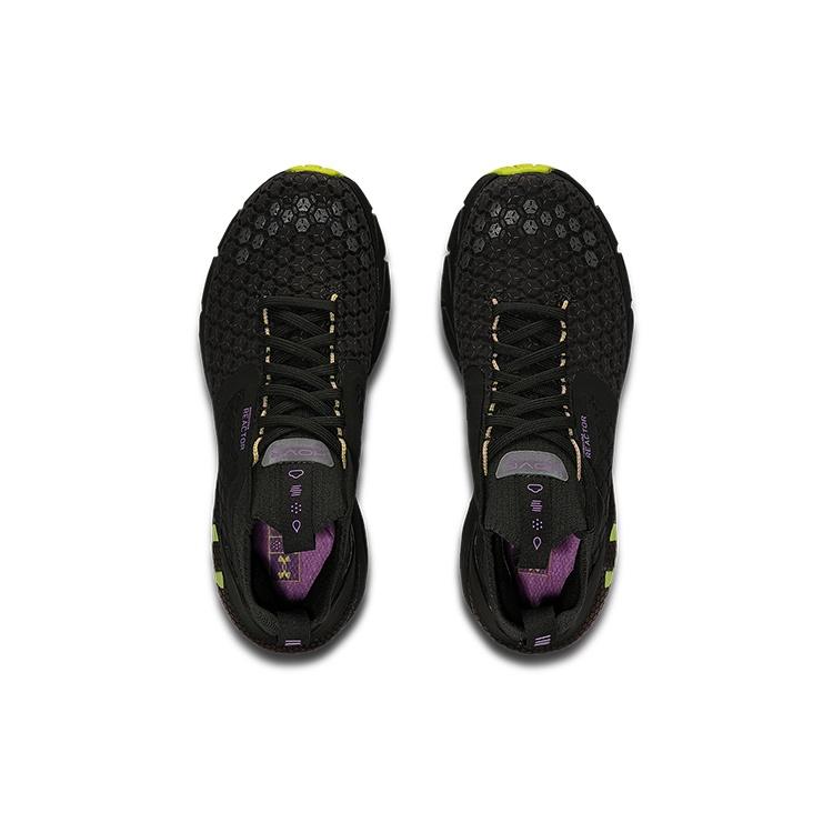 (WMNS) Under Armour HOVR Phantom 2 ColdGear Reactor 'Baroque Green' Women's 3023395-300