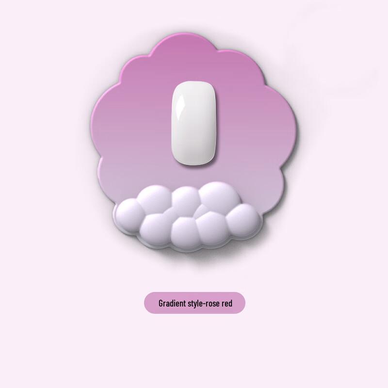 Эргономичный градиентный облачный набор подставки для запястий для клавиатуры и коврик для мыши