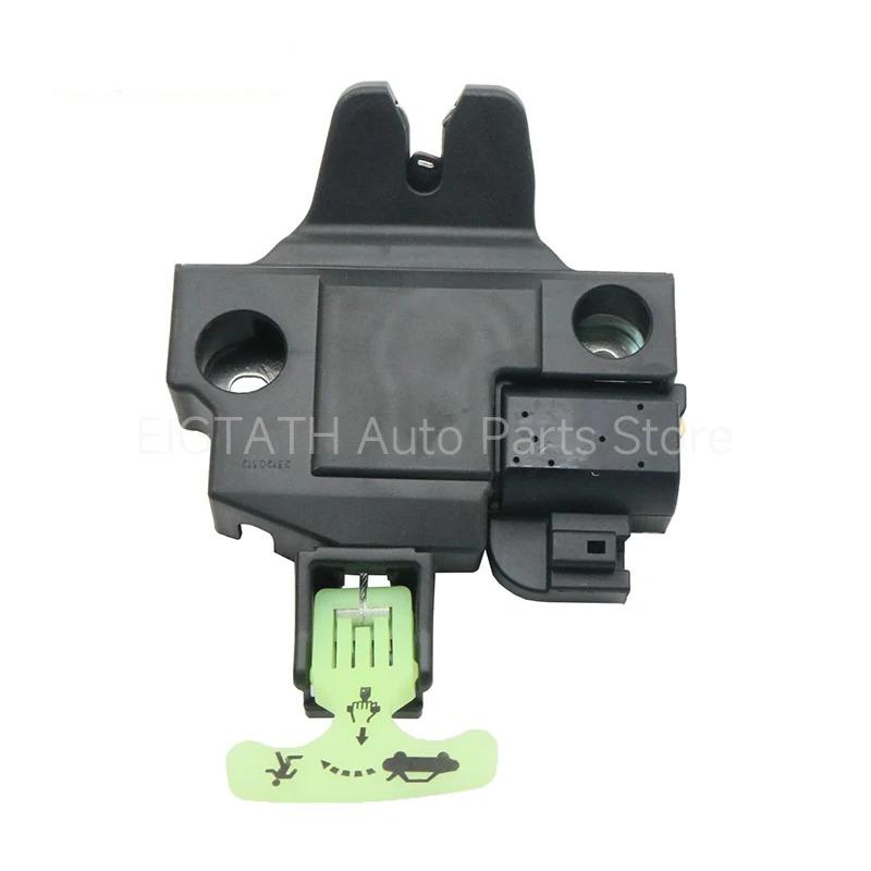 64600-06040 Rear Tailgate Trunk Lock Actuator For Toyota Camry XV50 Aurion Avalon XX40 Daihatsu Altis High Quality Accessories