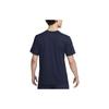 Nike Dri-FIT UV Графический принт Фитнес-футболка с круглым вырезом с короткими рукавами Мужские топы Obsidian FN3989-451