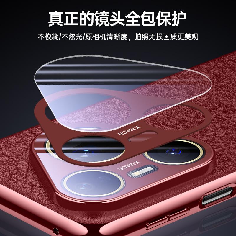 Применимо к Huawei Pura11Pro гальванизированный чехол для мобильного телефона P11Ultra гальванизированный магнитный всесторонний чехол для объектива p11