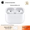Apple AirPods Pro (3-е поколение) с зарядным футляром USB-C MagSafe