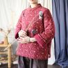 Johnature Женские парки с винтажным принтом и цветочным принтом, пальто в китайском стиле на пуговицах с длинными рукавами и подставкой, весенние парки