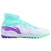 Li Ning Speed Shadow 3 модные удобные универсальные модные футбольные бутсы мужские футбольные бутсы белые зеленые фиолетовые ASTU049-3