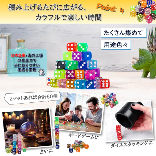 OZMAIN [Industry-leading 15-color Set! Colorful Acrylic Dice That Change Appearance with Light] Dice Set, 16mm Dice, for TRPG, Board Games, and Interi