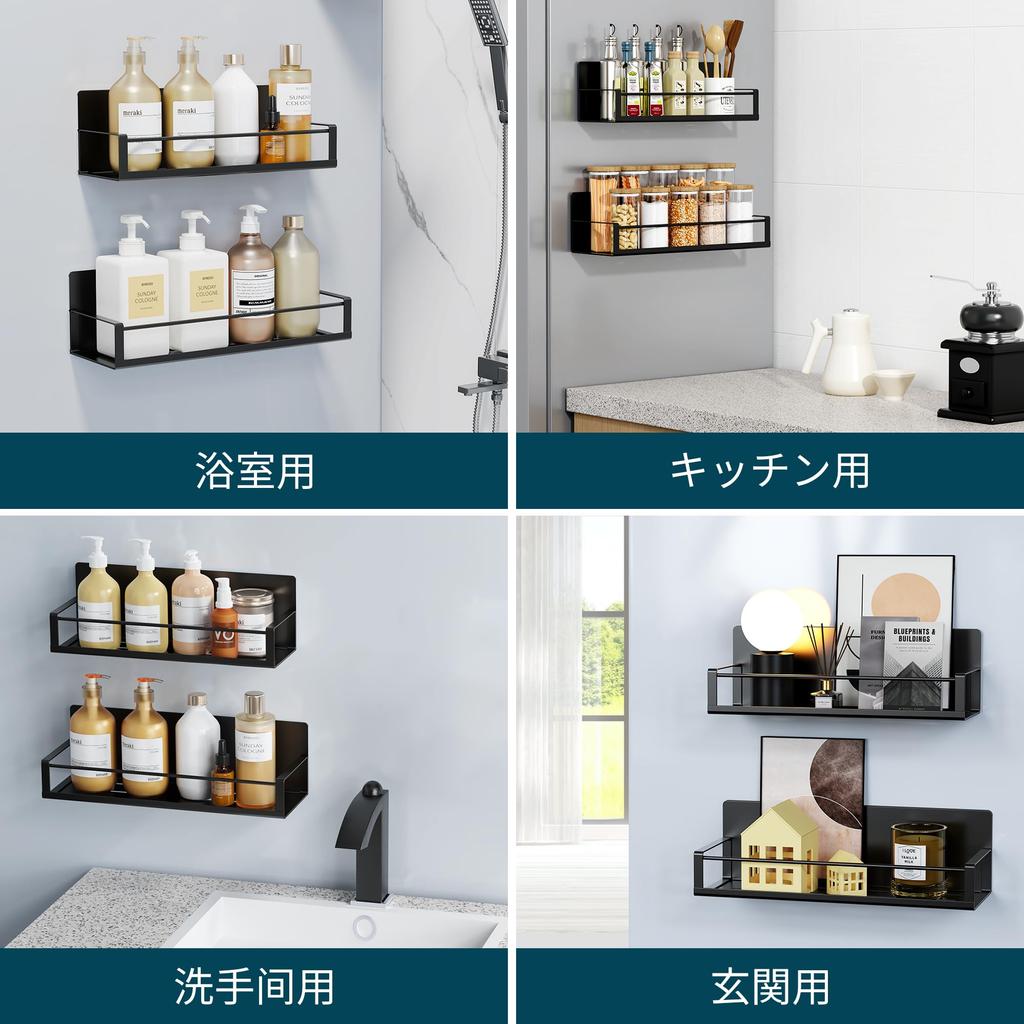 Bullthree Полка для ванной комнаты Полка для душа Полка для ванной Полка для ванной Полка для хранения Магнитная полка Адсорбционная настенная сливная труба Не требуется сверления Ржавчина