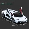 Масштаб 1/24 Lambo LPI800-4, литая под давлением модель автомобиля из сплава, игрушки, откатной автомобиль со звуком и светом для детей, коллекция подарков для взрослых