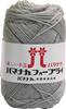 Four Ply Medium Set of 0051 Yarn, Fine, Col. 352, Gray, 50g, Approx. 205m, 10,