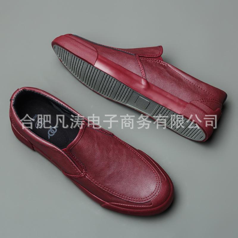 Baoda 7869 мужские повседневные туфли низкие удобные ленивые туфли на четыре сезона лоферы