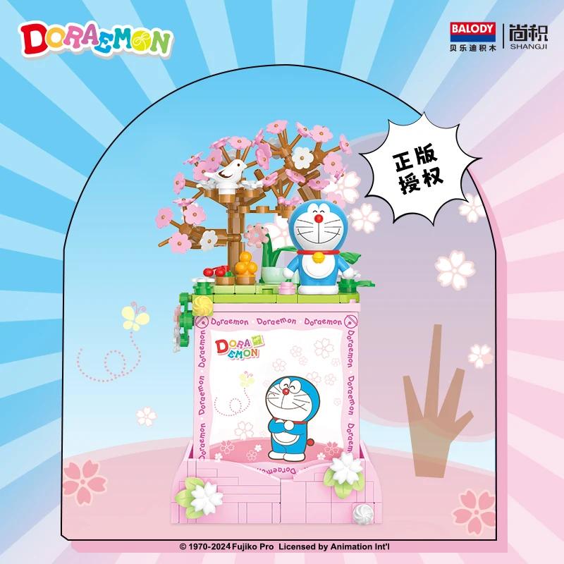 Новые Конструкторы Дораэмон Мультяшные Сборка Ручная Поделка DIY Ночник Украшение Комнаты Детский День Рождения Подарок