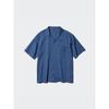 Uniqlo Рубашка из модального хлопка с открытым воротником и коротким рукавом 