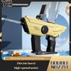 New Automatic Electric Water Gun Toy Gun Electric Toys Outdoor Beach Fun Firing Swimming Pool Toy