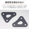 Комплект Daytona Lowdown V Strom 1000 ABS V Strom 1000XT ABS Улучшение опоры Задний нижний рычаг 91531 (14) (18)