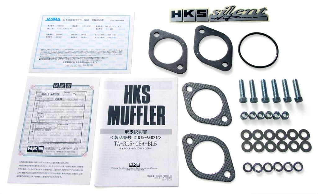 HKS Automotive Спортивный глушитель Тихий Высокая мощность Subaru Legacy B4 BL5 Совместимый с техосмотром Детали впускной и выпускной системы 31019-AF021