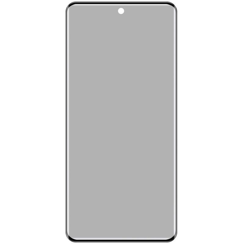 IMAK For Vivo V50e 5G/V50 5G Anti Spy Screen Protector Full Cover Tempered Glass Film