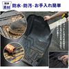 New Compatible Floor Mats Luggage Mat 3D Car Joy 2023 TPE Custom Easy Protective Car Accessories Compatible Floor Mats Luggage N-BOX JF5/JF6 + 4-Piece