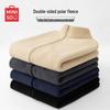 MINISO Мужской флисовый жилет