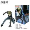 Аниме ONE PUNCH MAN Сайтама Генос ПВХ Фигурка Действия Игрушки 10-16см