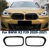 Пара АБС-пластика, решетка переднего бампера, рамка для BMW X2 F39, автоаксессуары Carstyling