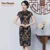 Шелковый чеонгсам: Летнее платье в китайском стиле в стиле ретро для женщин среднего и пожилого возраста, выпуск 2023 г.