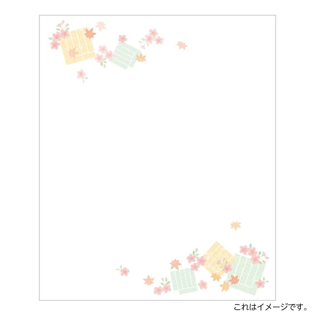 Kamiiso Kimono Beauty Kaishi Ni and 175mm X Pack of 3019 Papers, "Genjikou Shunju" (Spring Autumn) 145mm, 20, No.