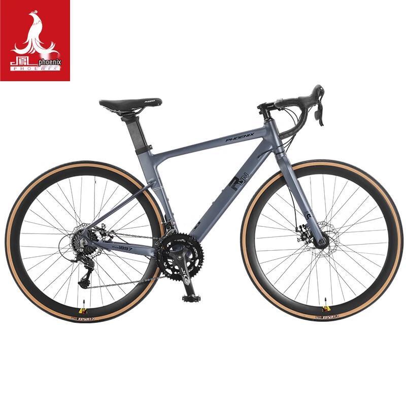 PHOENIX R70 700C 16-скоростной шоссейный велосипед с рулем-бараном