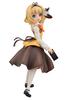 Is the Order a Sharo Cafe Style Scale PVC Painted Complete Figure Rabbit?? 1/7