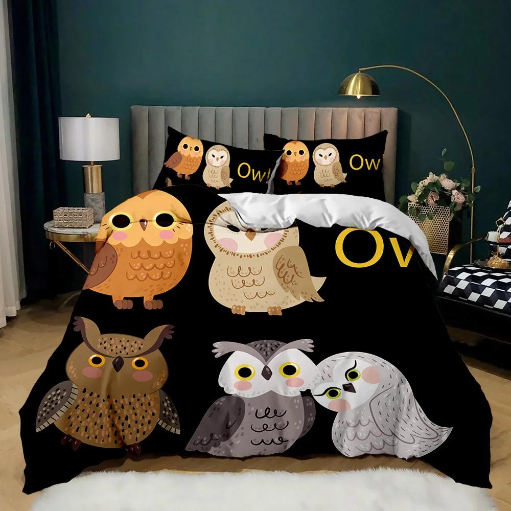 Пододеяльник с изображением совы, очаровательный, забавный, мультяшный, мягкий, из микрофибры, сова, комплект постельного белья из полиэстера с изображением животных, двуспальный, размера «king-size»