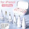 4/6 шт. Сменные наконечники для Apple Pencil 1/2-го поколения iPencil Pro 2B Мягкие наконечники для iPad Pro Mini Pencil 1/2 Стилус Тонкий наконечник
