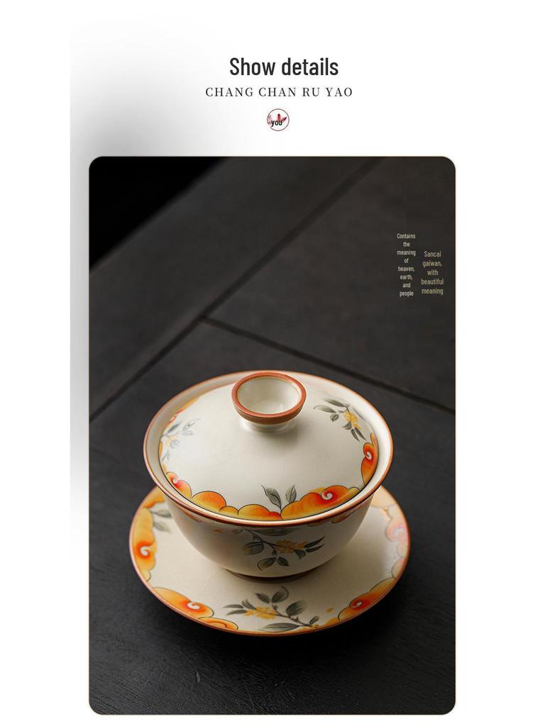 Beige Ru Ware Ceramic Kung Fu Tea Set: Teapot & Teacups in Gift Box for Holiday or Business Souvenir