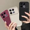 Для Infinix Note 40 5G Чехол Infinix Note 40 5G Чехол для телефона Infinix Note40 5G X6852 Роскошный матовый мягкий чехол-конфетка