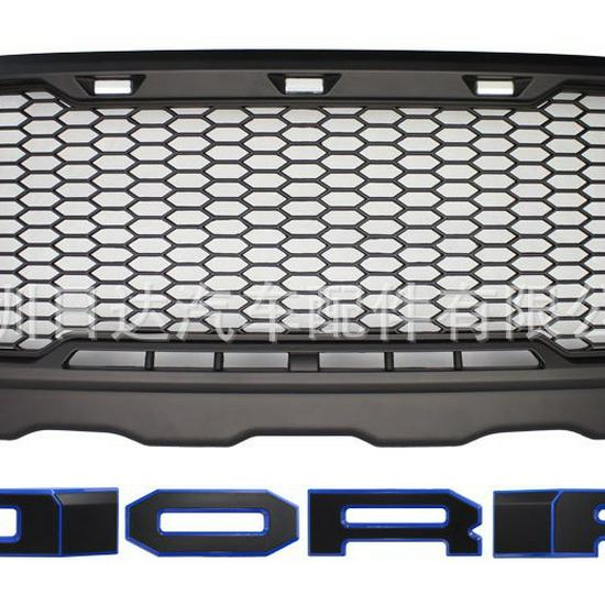 2015-2018 Ford Ranger T7 Raptor-Style LED Mesh Grille Cover