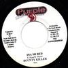 7inch Record BOUNTY KILLER - Ina Mi Bed NONE Purple Skunk Re Jamaica Reggae, Ska & Dub Used
