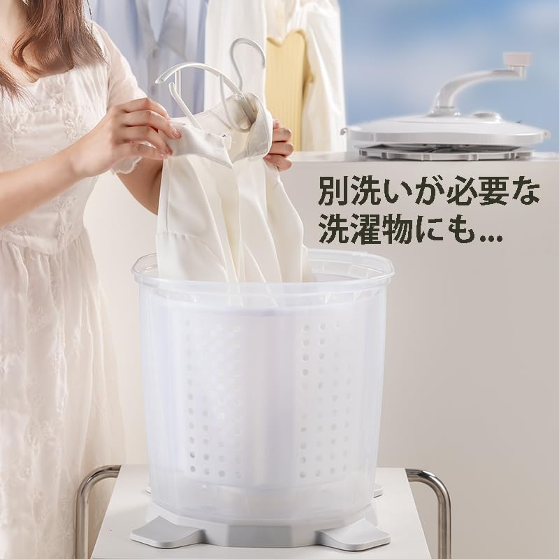 Небольшая ручная мойка и сушка, идеально подходящая для переноски на открытом воздухе или использования в машине, MG-MWADM01 [Обмен невозможен]