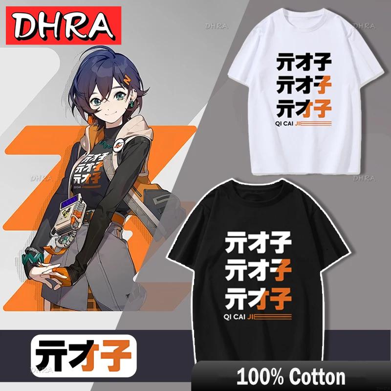 Kawaii Zenless Zone Zero TShirt ACG ARPG Game Fans Cosplay Graphic T Shirt Cotton Casual Fashion Streetwear Man Women Tshirt