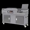 Aurora AM60M-A3 A3 Автоматическая машина для горячего клеящего переплета книг CN вилка (адаптер в комплекте)