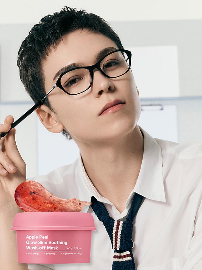 Sungboon Editor Яблочная пилинг-маска для гладкости и успокоения (Выбор Вернона из Seventeen) 100г