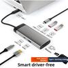 7 в 1 док-станция типа C USB-концентратор для ноутбука с компактным дизайном для хранения данных
