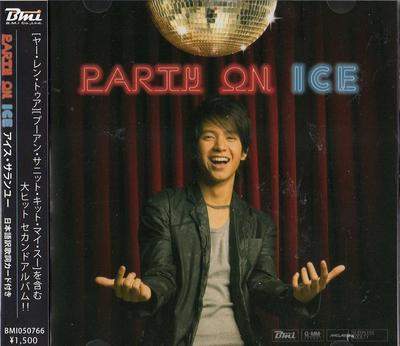 CD ICE - PARTY ON ICE Лицензионный CD Honyaku zuk Не из Японии Японская поп/рок музыка Б/у