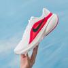 Nike Мужские кроссовки для бега и повседневной носки IB1895-103