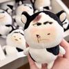Милая Мультяшная Корова Плюшевая Игрушка С Наполнителем из ПП Хлопка Для Декора Стола И Идей для Подарков