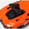 Ббураго 1:24 Lamborghini Revuelto Оранжевый Металлическая Модель Машины