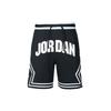 Jordan Спортивные мужские шорты с сеткой Dri-FIT Diamond FV8613-011