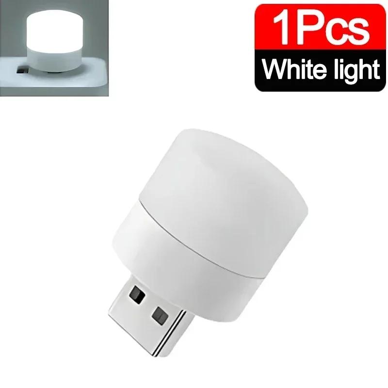 60/1 шт. светодиодный мини USB ночник защита глаз книга чтение свет теплый белый USB разъем ПК мобильное зарядное устройство ночник