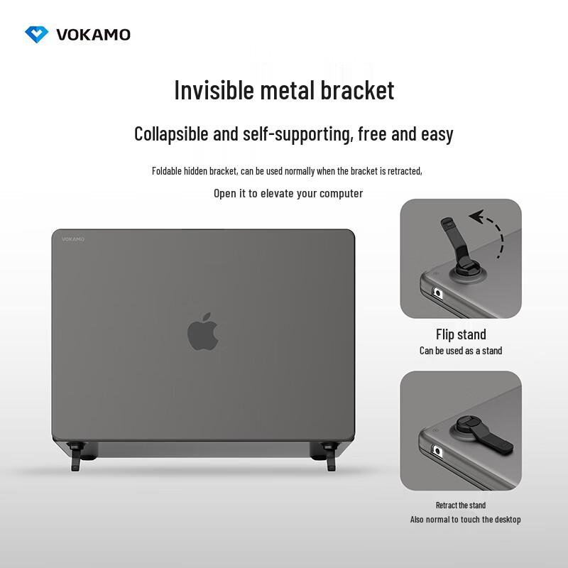 VOKAMO Защитный чехол для MacBook Pro с подставкой