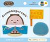 San-X Sumikko Gurashi Коллекция Sumikko Gurashi Work Play Series Dress Up Sumikko Набор для координации собаки-полицейского MY53401