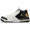 Air Big Fund Premium White Metallic Gold Unisex Sneakers Metallic-Gold-Black CI2216-100