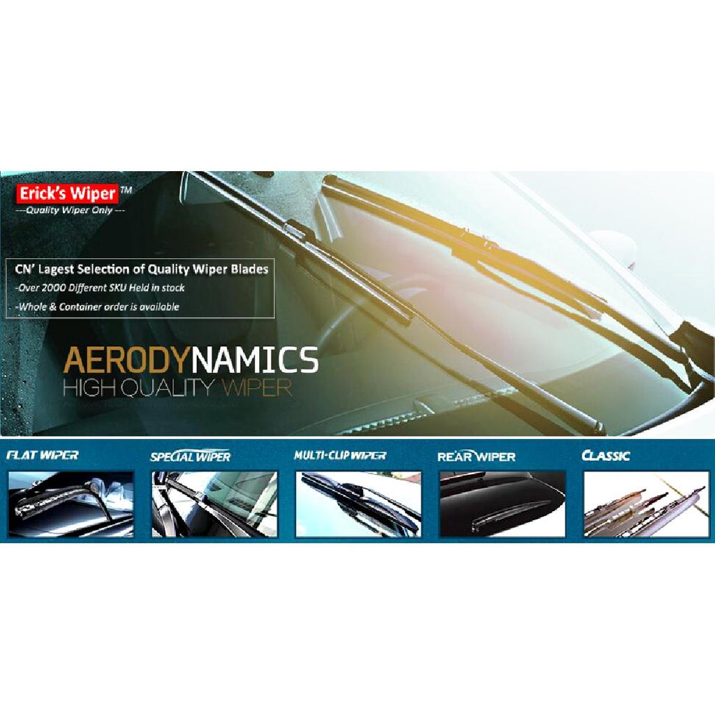 Erick's Wiper 12" Rear Wiper Blade For Nissan Qashqai J11 2013 - 2020 Windshield Windscreen Clean Tailgate Window Car Rain