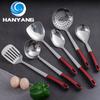 HANYANG новая кухонная утварь из нержавеющей стали, бытовая лопатка для жарки, углубление, ложка для каши, большая воронка, суповая ложка с защитой от ожогов