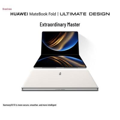 Huawei MateBook Fold ULTIMATE DESIGN (Китайская версия)